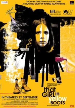Постер: Девушка в желтых сапогах / That Girl in Yellow Boots (2010)