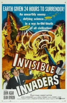 Постер: Невидимые захватчики (1959)