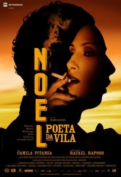 Постер: Ноэль - город вдохновения (2006)