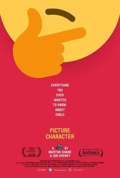 Постер: Эмодзи. Язык картинок (2019)