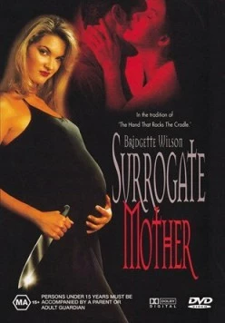 Постер: Непрощенная (1996)