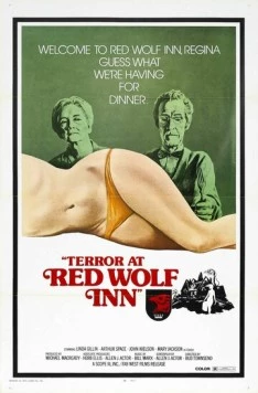 Постер: Дом ужасов / Terror House (1972)