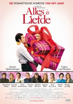 Постер: Нереальная любовь (2007)
