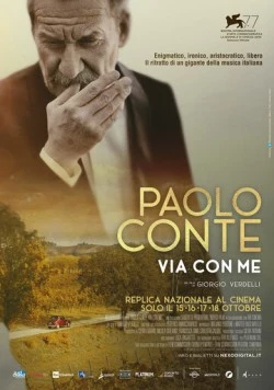 Постер: Паоло Конте ушел со мной / Paolo Conte, via con me (2020)