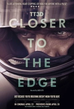 Постер: TT3D: Вырваться вперед (2011)