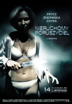 Постер: Неподвижный двигатель / Nieruchomy poruszyciel (2008)