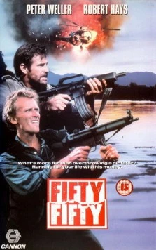 Постер: Пятьдесят на пятьдесят / Fifty/Fifty (1992)