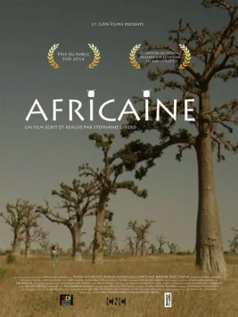 Постер: Африканка / Africaine (2014)
