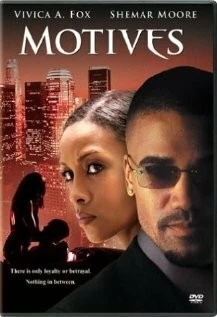 Постер: Мотивы / Motives (2004)