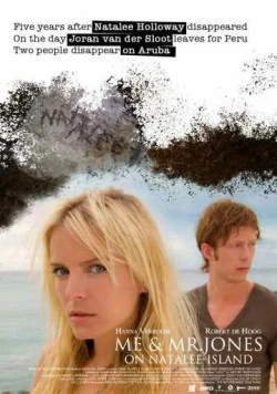 Постер: Я и мистер Джонс / Me and Mr Jones on Natalee-Island (2011)