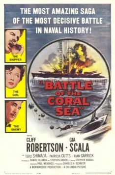 Постер: Битва в Коралловом море (1959)
