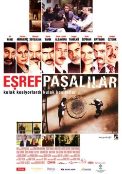 Постер: Мы из Эшрефпаша / Esrefpasalilar (2010)
