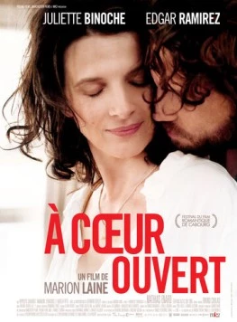 Постер: Обезьяна на плече (2012)