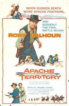 Постер: Территория апачей (1958)