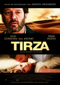 Постер: Тирза / Tirza (2010)