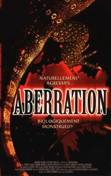 Постер: Коварный враг (1997)