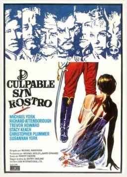 Постер: Недостойное поведение / Conduct Unbecoming (1975)