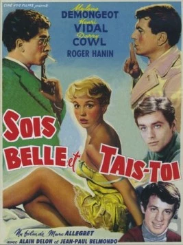 Постер: Будь красивой и молчи (1958)