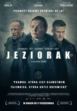 Постер: Пансионат «Езёрак» (2014)