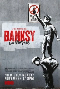 Постер: Бэнкси уделывает Нью-Йорк / Banksy Does New York (2014)