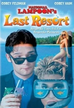 Постер: Последний пляж / Last Resort (1993)