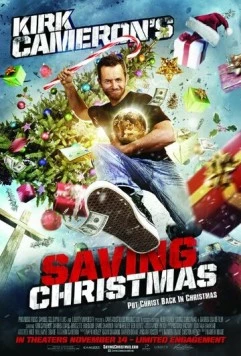 Постер: Спасти Рождество / Saving Christmas (2014)