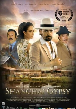 Постер: Шанхайский цыган / Sanghaj (2012)