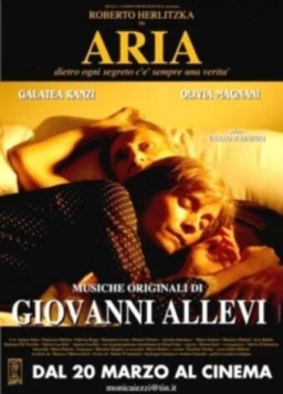 Постер: Ария / Aria (2009)