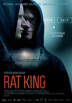 Постер: Крысиный король (2012)