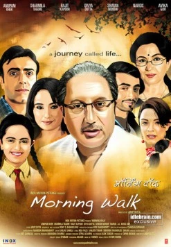 Постер: Утренняя прогулка / Morning Walk (2009)