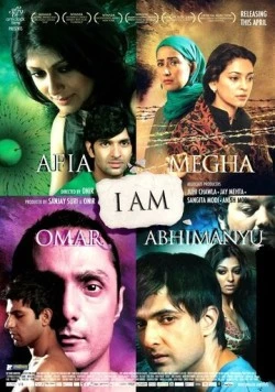 Постер: Мое имя / I Am (2010)