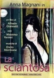 Постер: Певичка (1971)