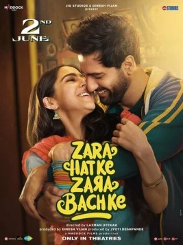 Постер: Отойдите в сторону и будьте осторожны / Zara Hatke Zara Bachke (2023)