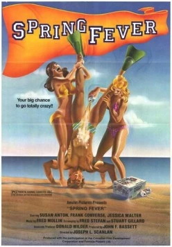 Постер: Весенняя лихорадка / Spring Fever (1982)
