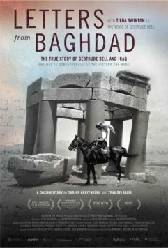 Постер: Письма из Багдада / Letters from Baghdad (2016)