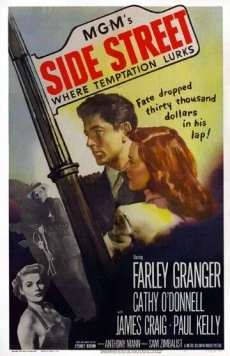 Постер: Переулок / Side Street (1950)