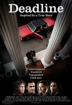 Постер: Крайний срок (2012)