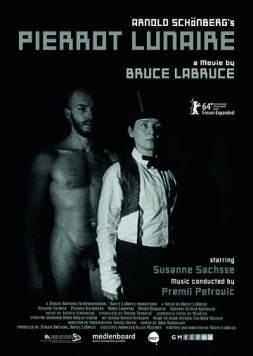 Постер: Лунный Пьеро: Буч Денди / Pierrot Lunaire (2014)