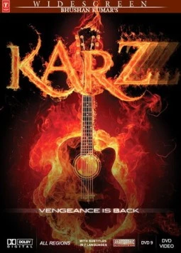 Постер: Долг / Karzzzz (2008)
