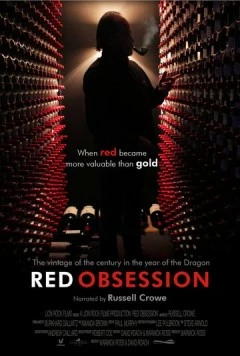 Постер: Красное наваждение / Red Obsession (2013)