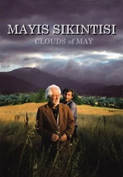Постер: Майские облака / Mayis Sikintisi (1999)