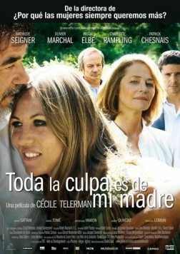 Постер: Хочу тебе кое-что сказать / Quelque chose à te dire (2009)