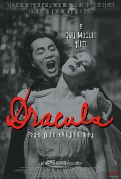 Постер: Дракула: Страницы из дневника девственницы / Dracula: Pages from a Virgin's Diary (2002)