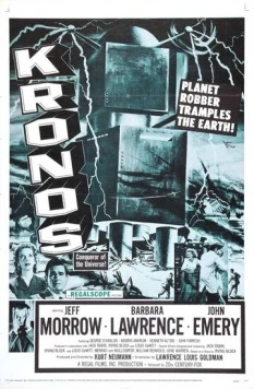 Постер: Кронос / Kronos (1957)