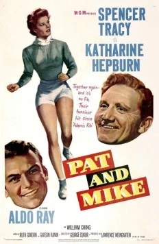 Постер: Пэт и Майк / Pat and Mike (1952)