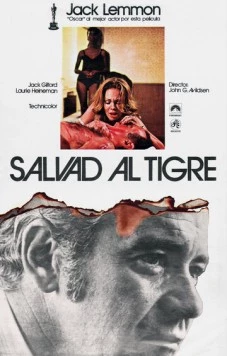 Постер: Спасите тигра / Save the Tiger (1973)