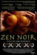 Постер: Дзэн-нуар / Zen Noir (2004)