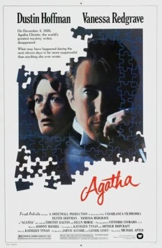 Постер: Агата (1978)