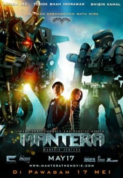 Постер: Мантера (2012)