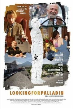 Постер: В поисках Палладина (2008)